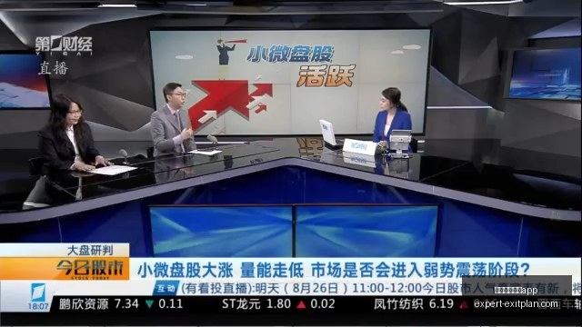 融资,亿失败,创始人痛诉,澳门威尼斯人app官网,澳门威尼斯人app下载,澳门威尼斯人app登录,澳门威尼斯人app平台