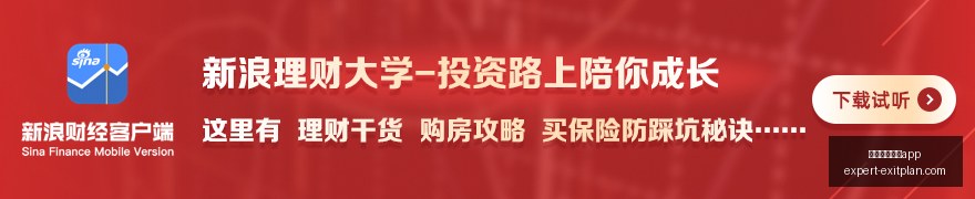 锡安领跑,岁前,高效得分榜,澳门威尼斯人app官网,澳门威尼斯人app下载,澳门威尼斯人app登录,澳门威尼斯人app平台